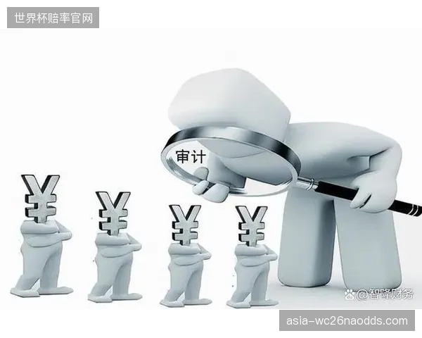监管层完善调度审计机制 追溯信号使用与分发的全流程轨迹