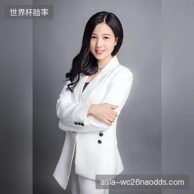 伍怡志